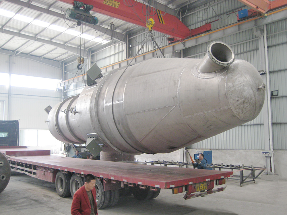 連續(xù)結(jié)晶設(shè)備